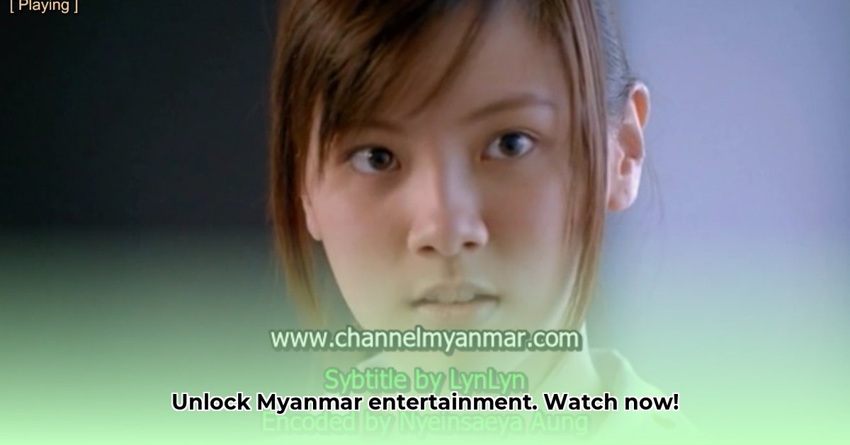 channel-myanmar-apk